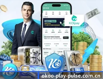 okooo澳客官网首页 APP 深度功能