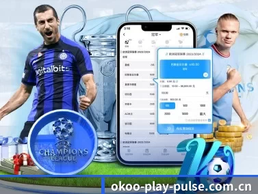 okooo澳客官网首页 APP